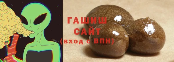 МДМА Покровск
