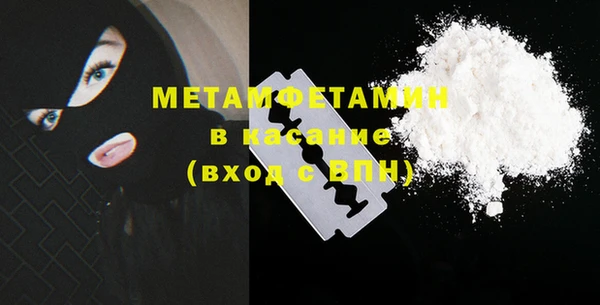 круглые Бугульма