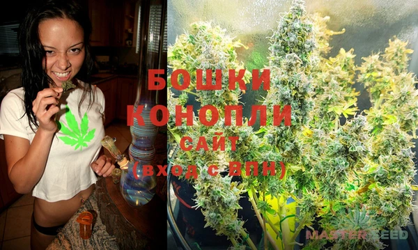 круглые Бугульма