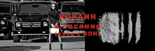 ПСИЛОЦИБИНОВЫЕ ГРИБЫ Покров