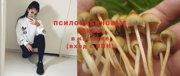 круглые Бугульма