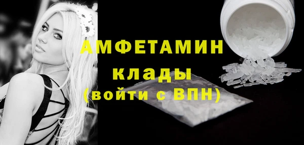 ПСИЛОЦИБИНОВЫЕ ГРИБЫ Покров