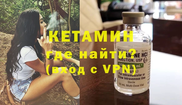 круглые Бугульма