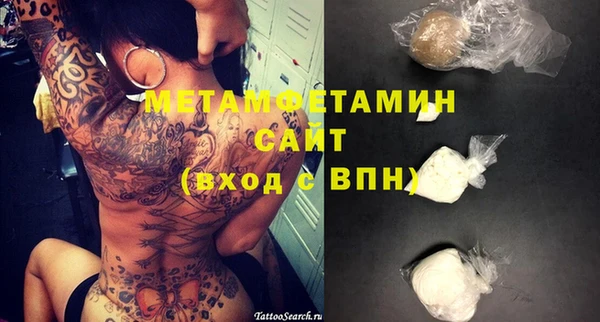 круглые Бугульма