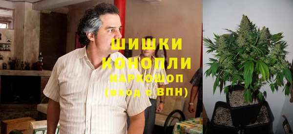 круглые Бугульма