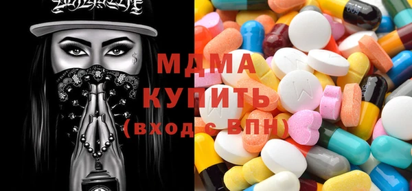 круглые Бугульма