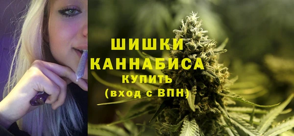 мефедрон VHQ Бородино