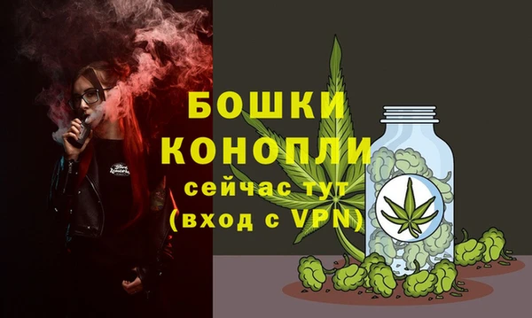 круглые Бугульма