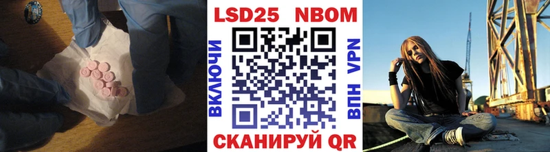 Лсд 25 экстази ecstasy  купить закладку  это как зайти  Гороховец 