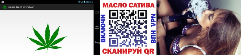 ТГК концентрат  где купить наркоту  Гороховец 