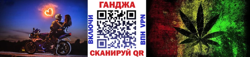 Каннабис Amnesia  Гороховец 